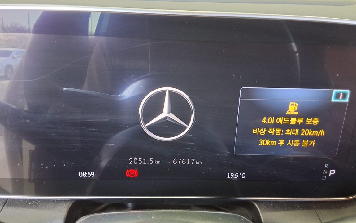 MERCEDES-BENZ GLC-CLASS (2ND GEN) GLC 220d 4MATIC 2023 - zdjęcie 9