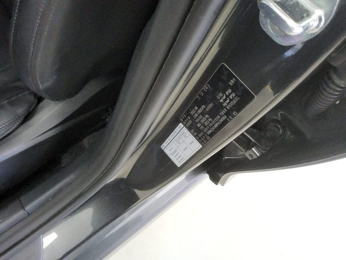 KIA NEW K5 (DL3) 2.0 GASOLINE PRESTIGE 2023 - zdjęcie 16