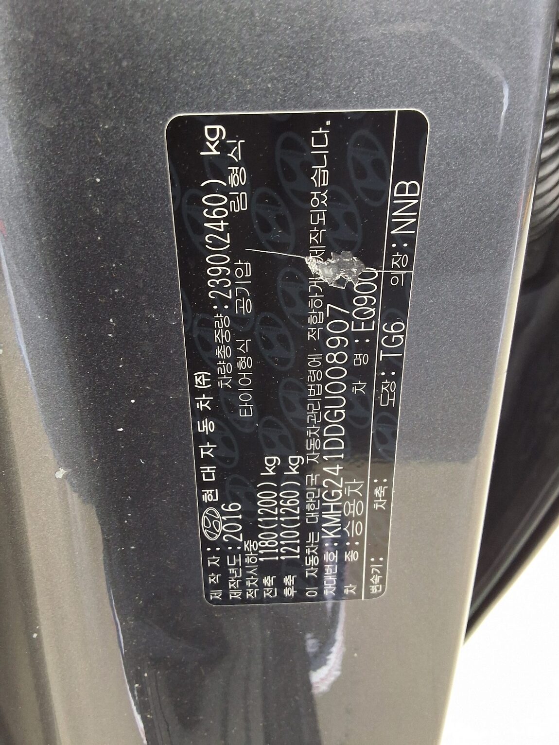 GENESIS EQ900 3.8 GDi AWD PREMIUM LUXURY 2016 - zdjęcie 16