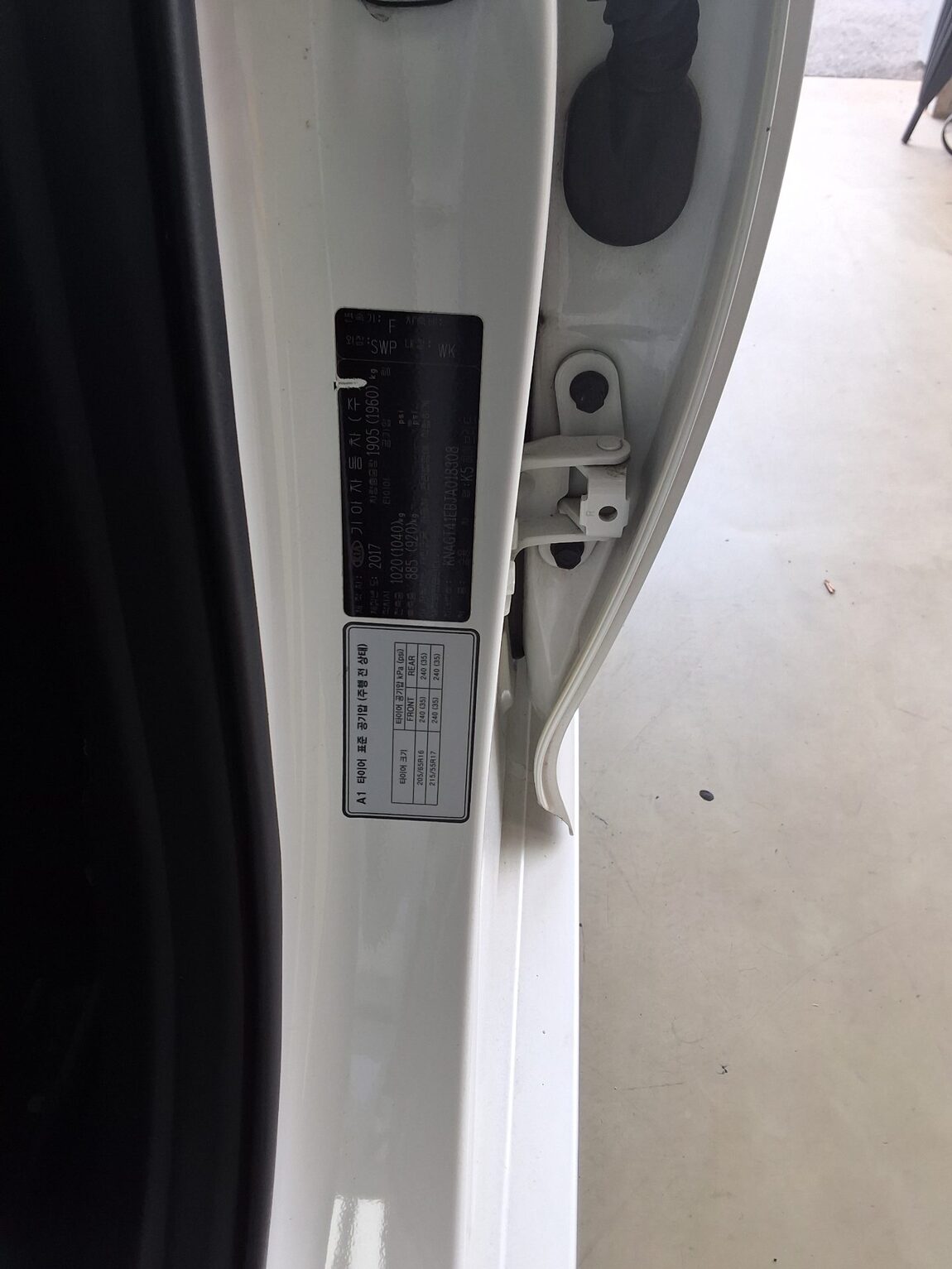 KIA NEW K5 HYBRID PRESTIGE 2018 - zdjęcie 16