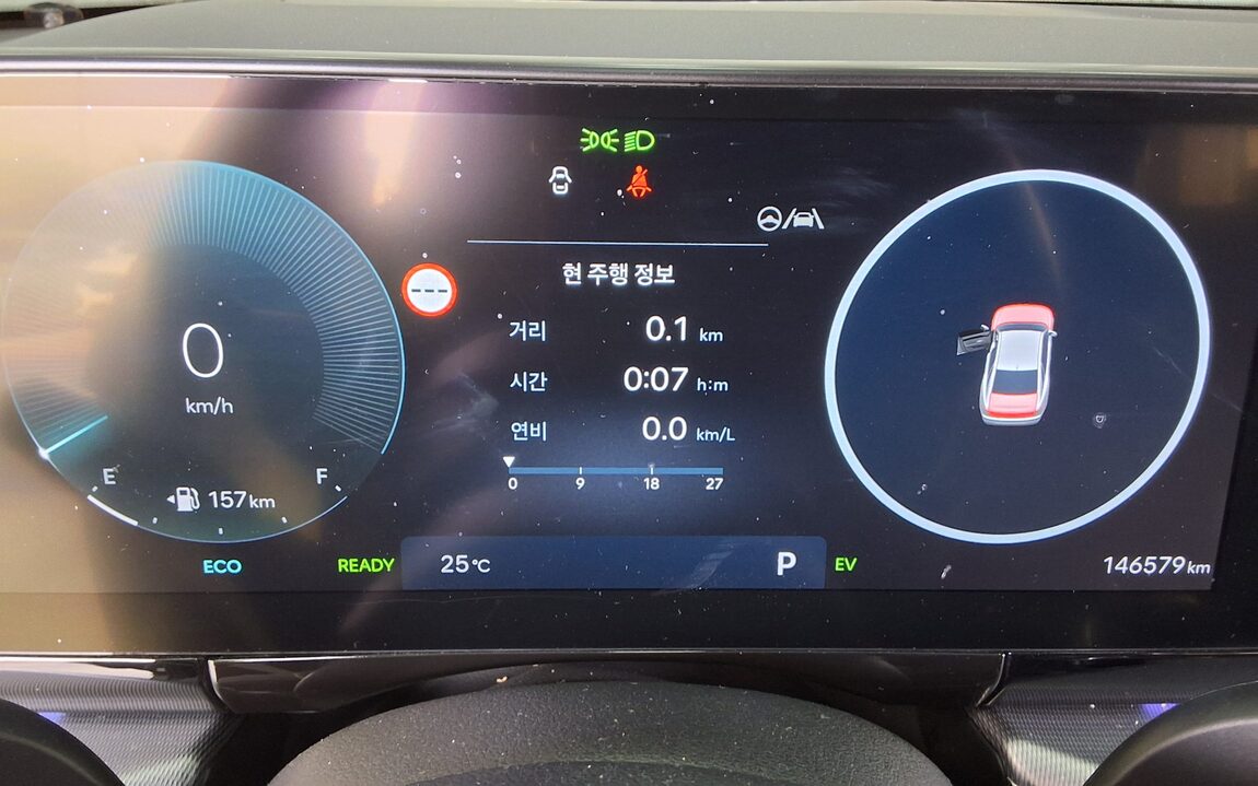 HYUNDAI THE ALL NEW GRANDEUR HYBRID 1.6 HYBRID PREMIUM 2023 - zdjęcie 9