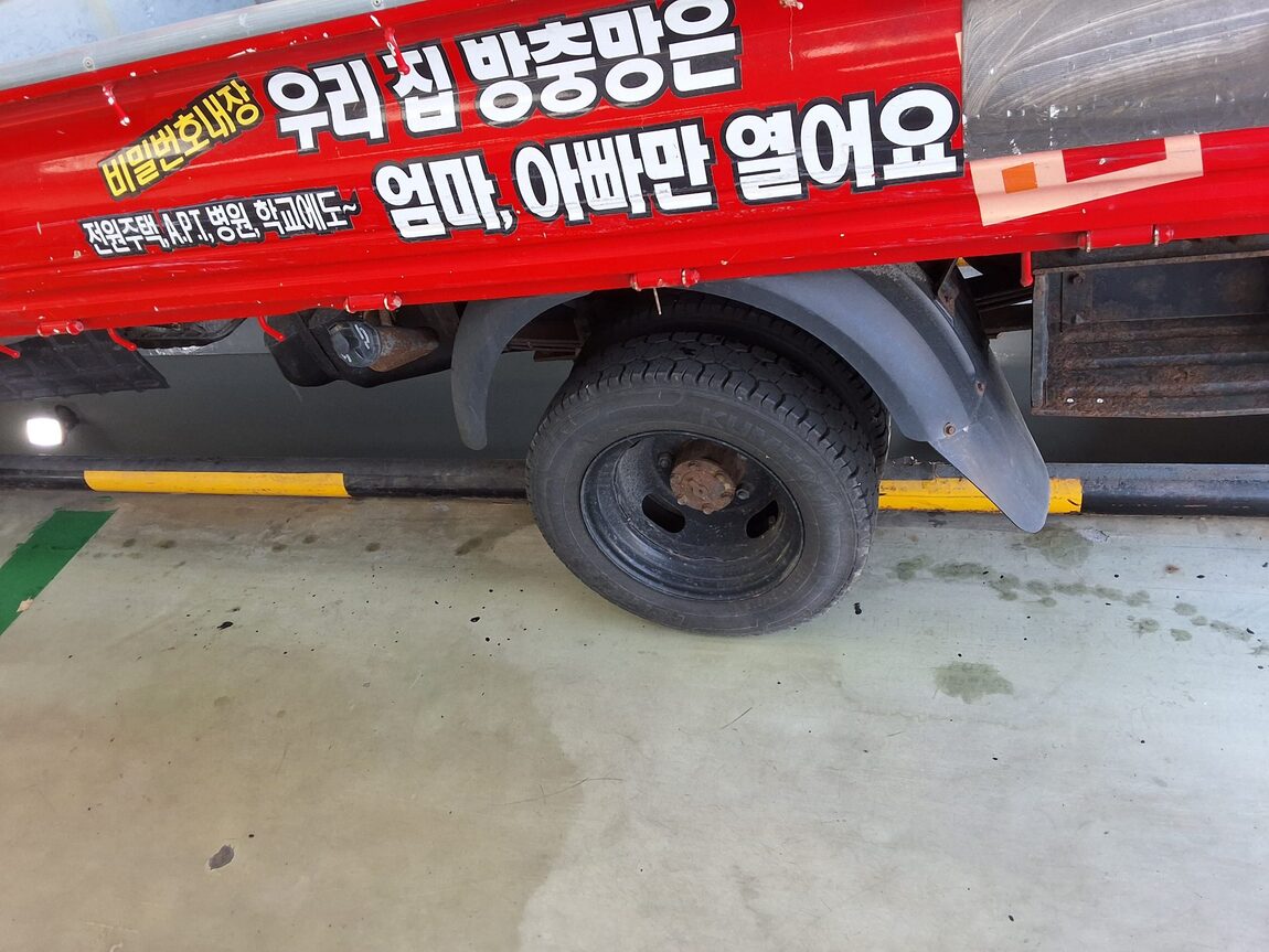 HYUNDAI PORTER II CRDi SUPER CAB EXTRA LONG WHEELBASE STYLE 2018 - zdjęcie 19