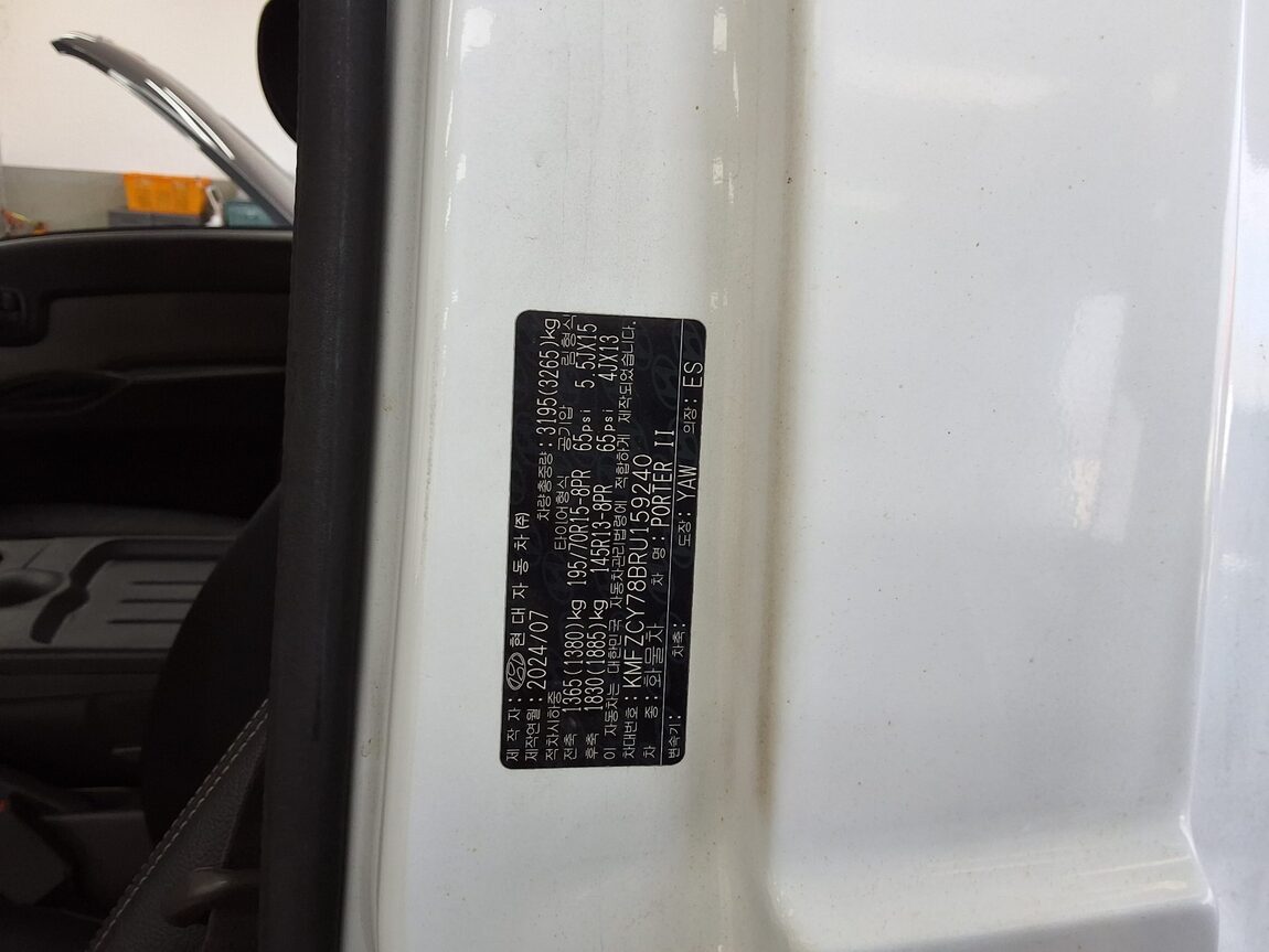 HYUNDAI PORTER II LPG DOUBLE CAB EXTRA LONG WHEELBASE SMART 2024 - zdjęcie 16