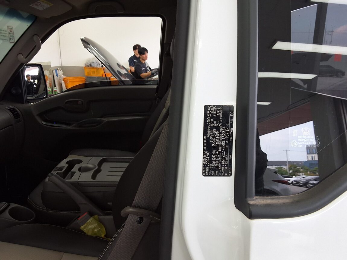 HYUNDAI PORTER II LPG SUPER CAB EXTRA LONG WHEELBASE SMART 2025 - zdjęcie 14