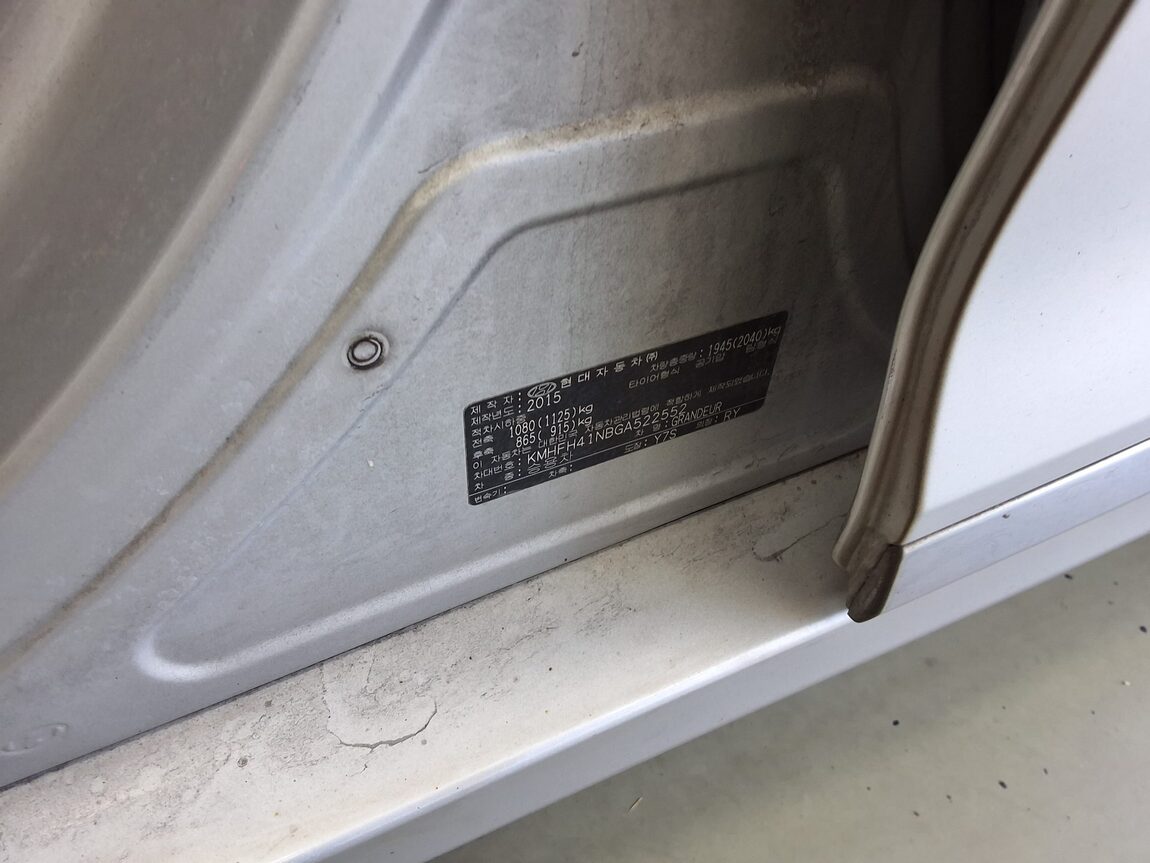 HYUNDAI GRANDEUR HG LPI RENTAL CAR MODERN 2016 - zdjęcie 16