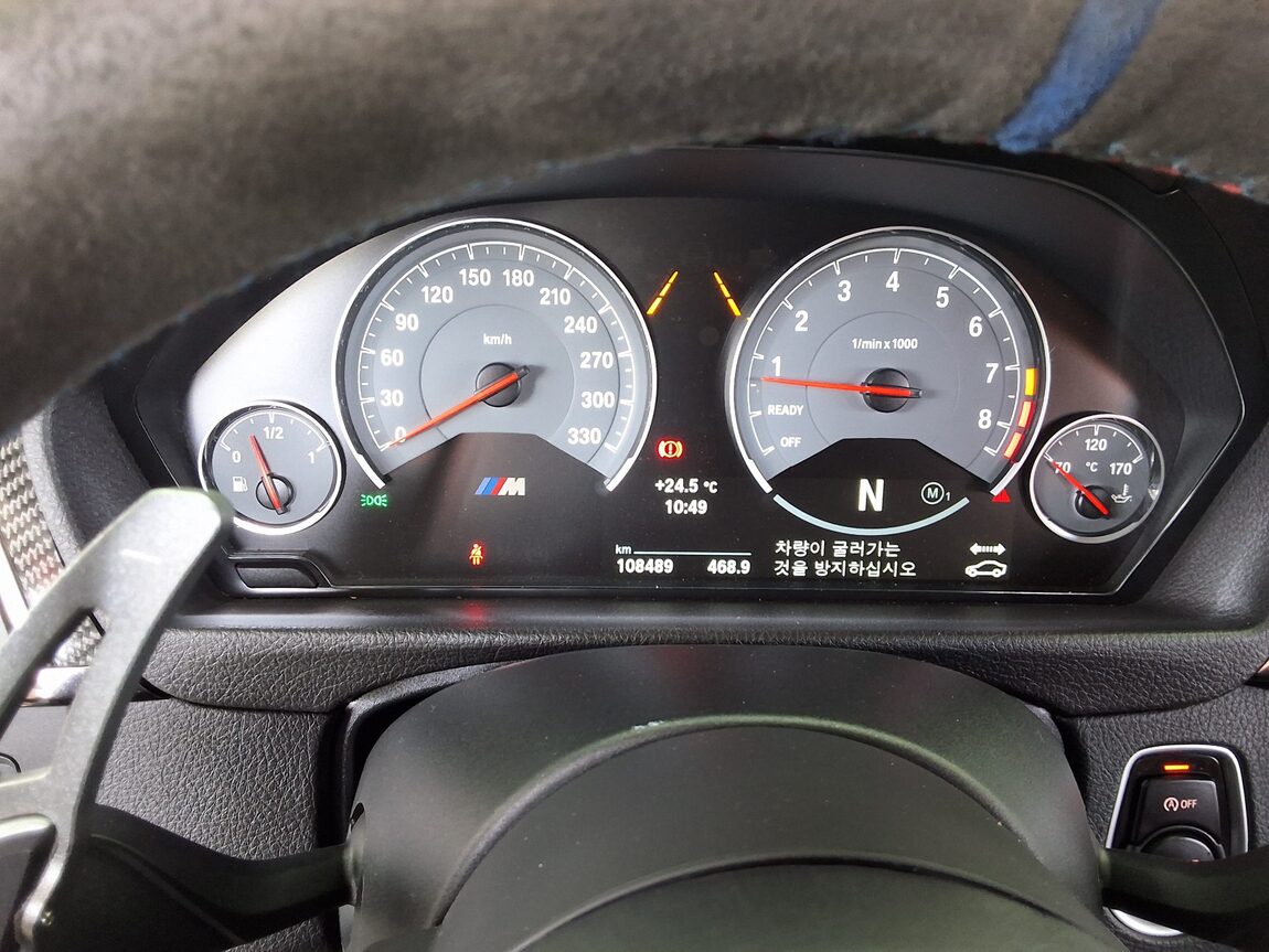 BMW M3 (5TH GEN) M3 COMPETITION 2018 - zdjęcie 9