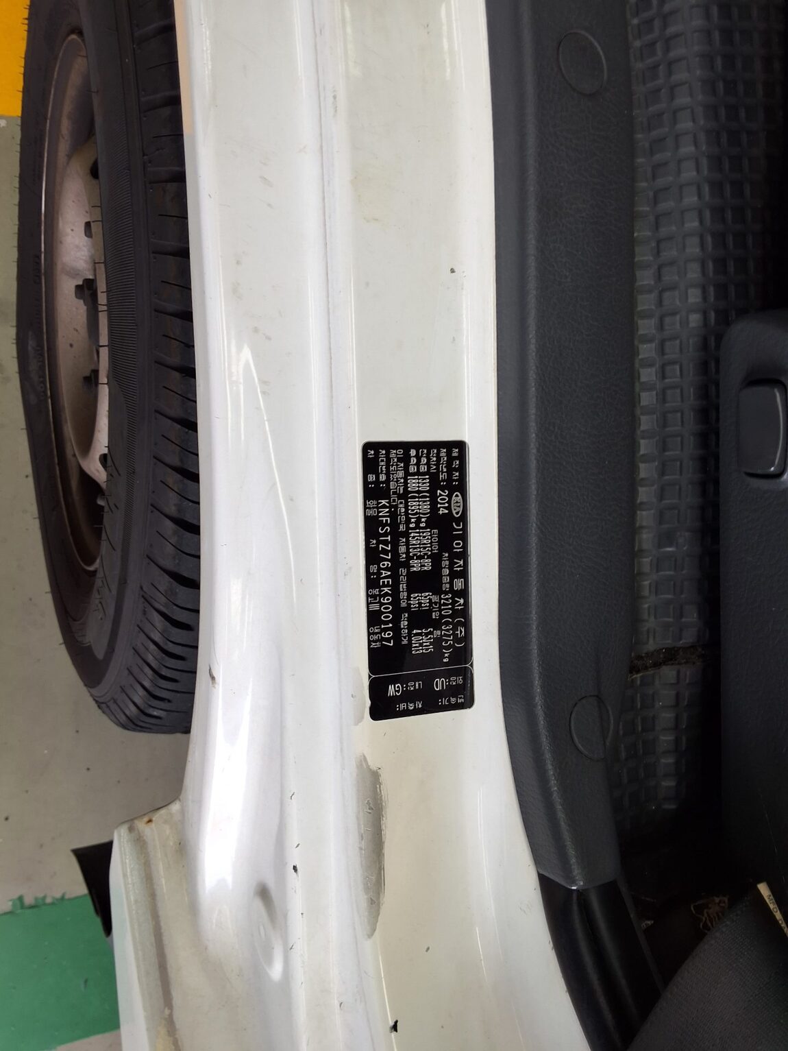 KIA BONGO III CARGO FREEZER BOX TRUCK 1 TON KING CAB 2014 - zdjęcie 14