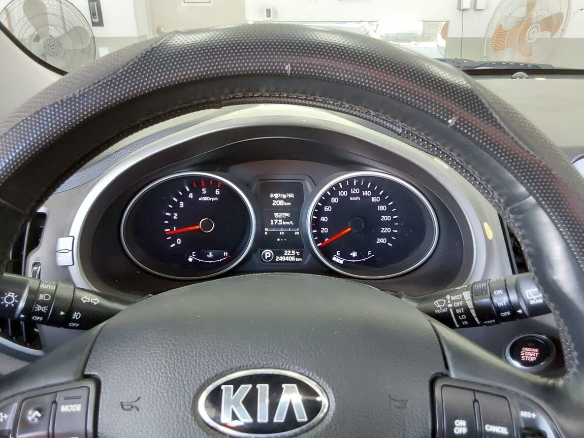 KIA THE NEW SPORTAGE R DIESEL R2.0 2WD PRESTIGE 2014 - zdjęcie 9
