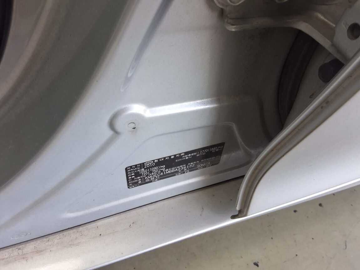 HYUNDAI YF SONATA LPI DISABLED VEHICLE LUXURY 2011 - zdjęcie 16