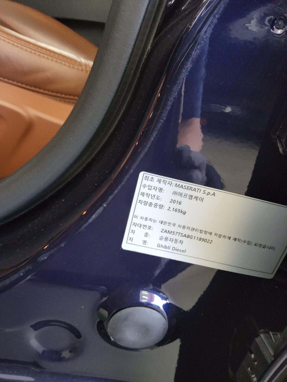 MASERATI GHIBLI (3RD GEN) 3.0 DIESEL 2016 - zdjęcie 16