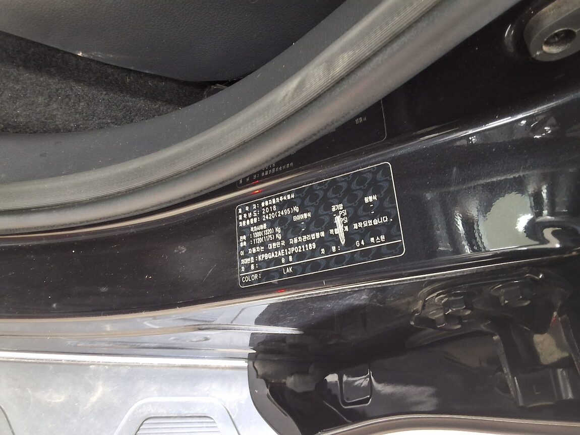 KG MOBILITY (SSANGYONG) G4 REXTON 2.2 4WD EURASIA EDITION 2018 - zdjęcie 17