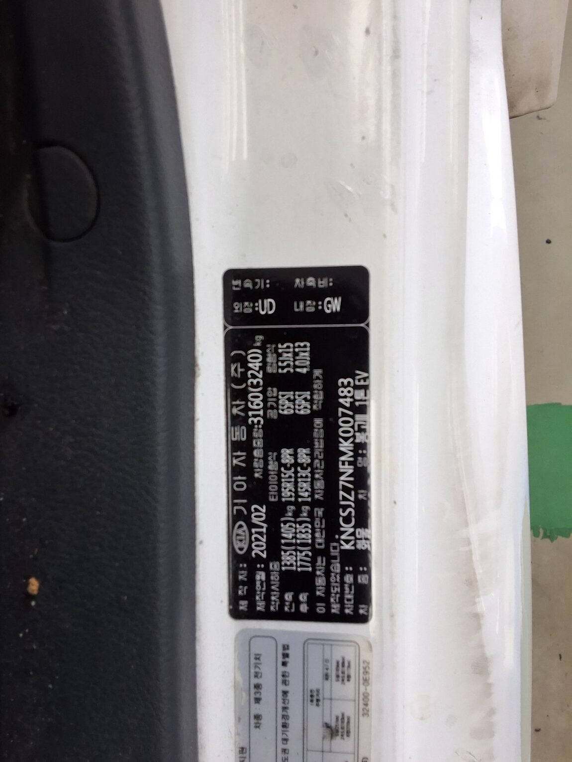 KIA BONGO III EV CARGO GL 2021 - zdjęcie 15