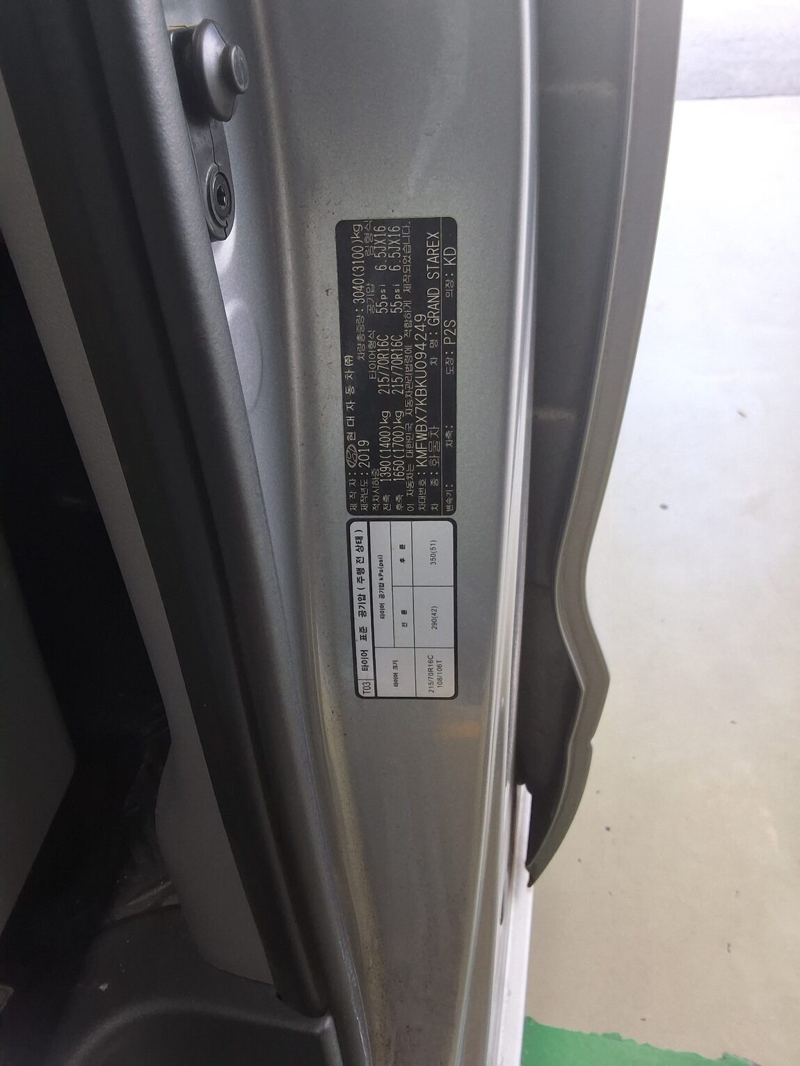 HYUNDAI THE NEW GRAND STAREX 5-SEATER DIESEL VAN SMART 2019 - zdjęcie 16