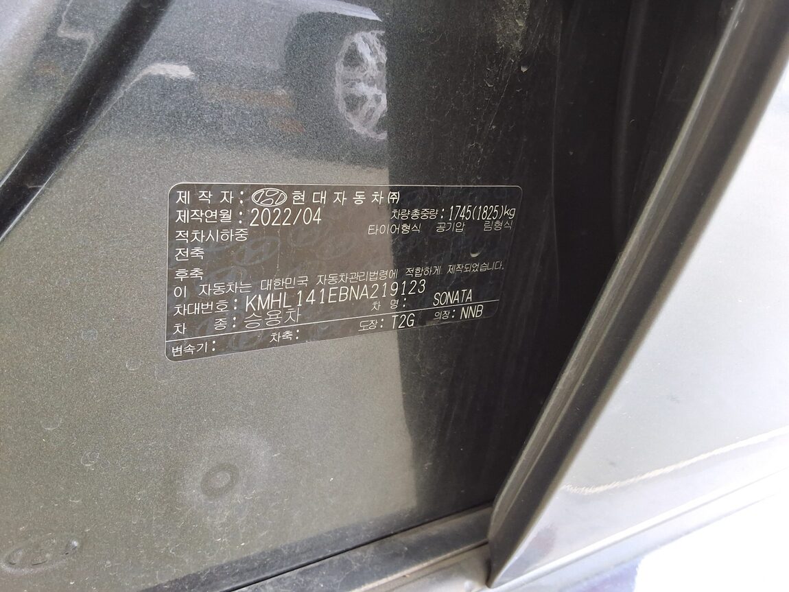 HYUNDAI SONATA (DN8) G2.0 PREMIUM PLUS 2022 - zdjęcie 16