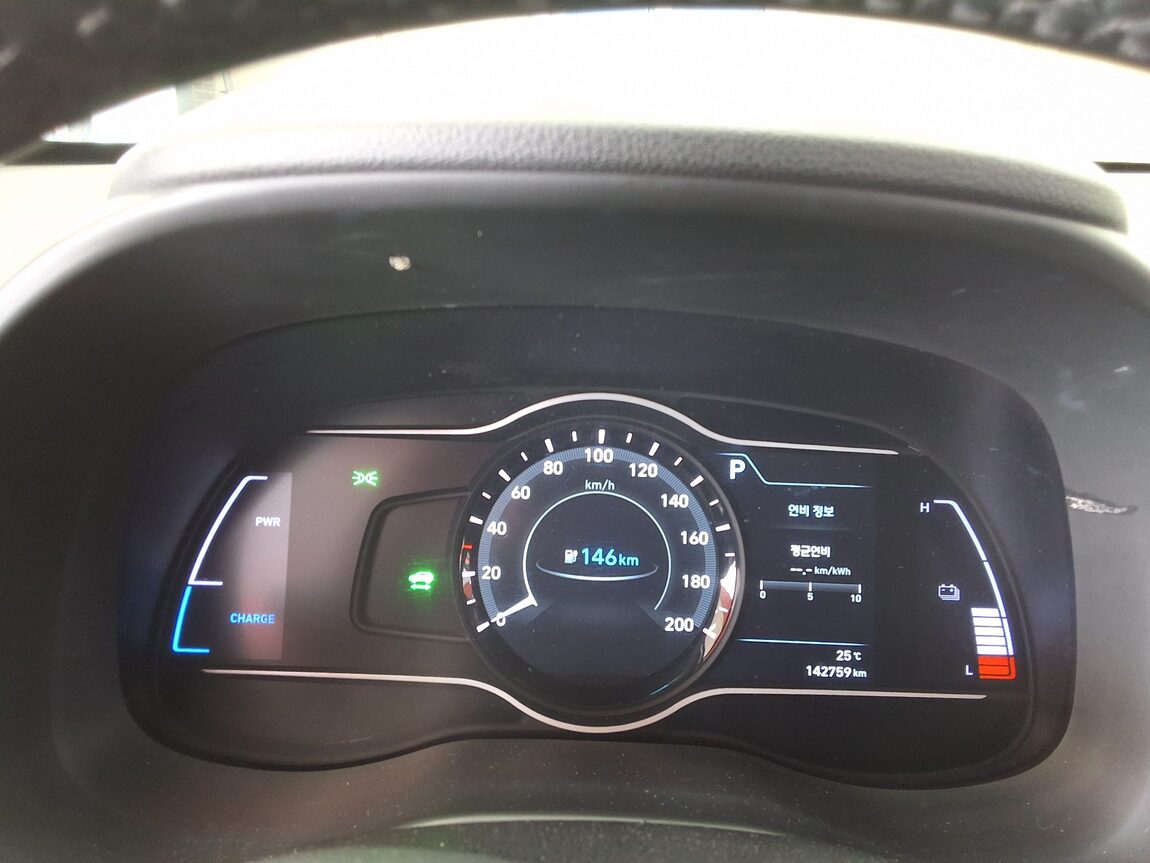 HYUNDAI KONA ELECTRIC EV MODERN 2020 - zdjęcie 10