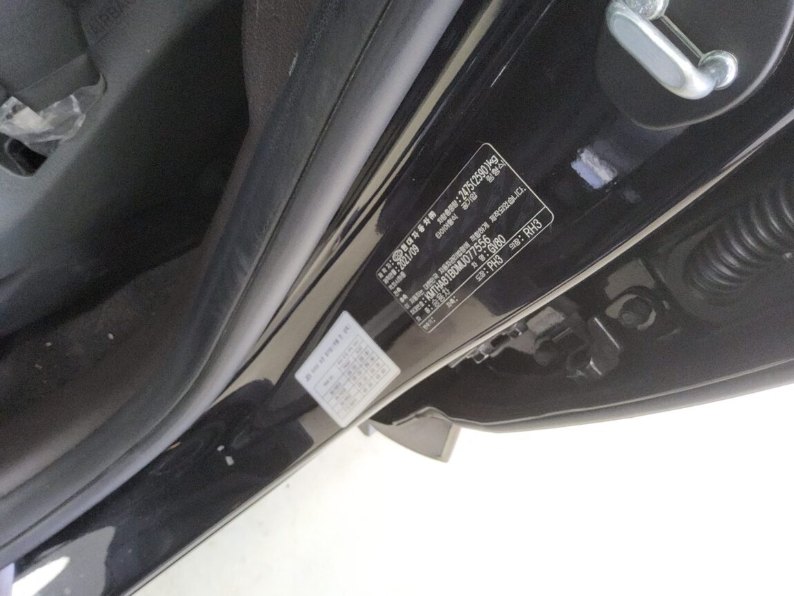 GENESIS GV80 2.5 GASOLINE AWD BASE MODEL 2021 - zdjęcie 16