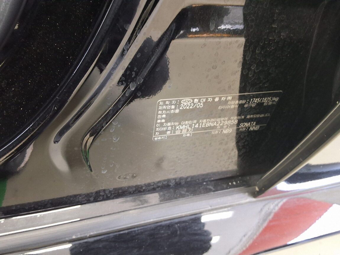 HYUNDAI SONATA (DN8) G2.0 PREMIUM PLUS 2022 - zdjęcie 16