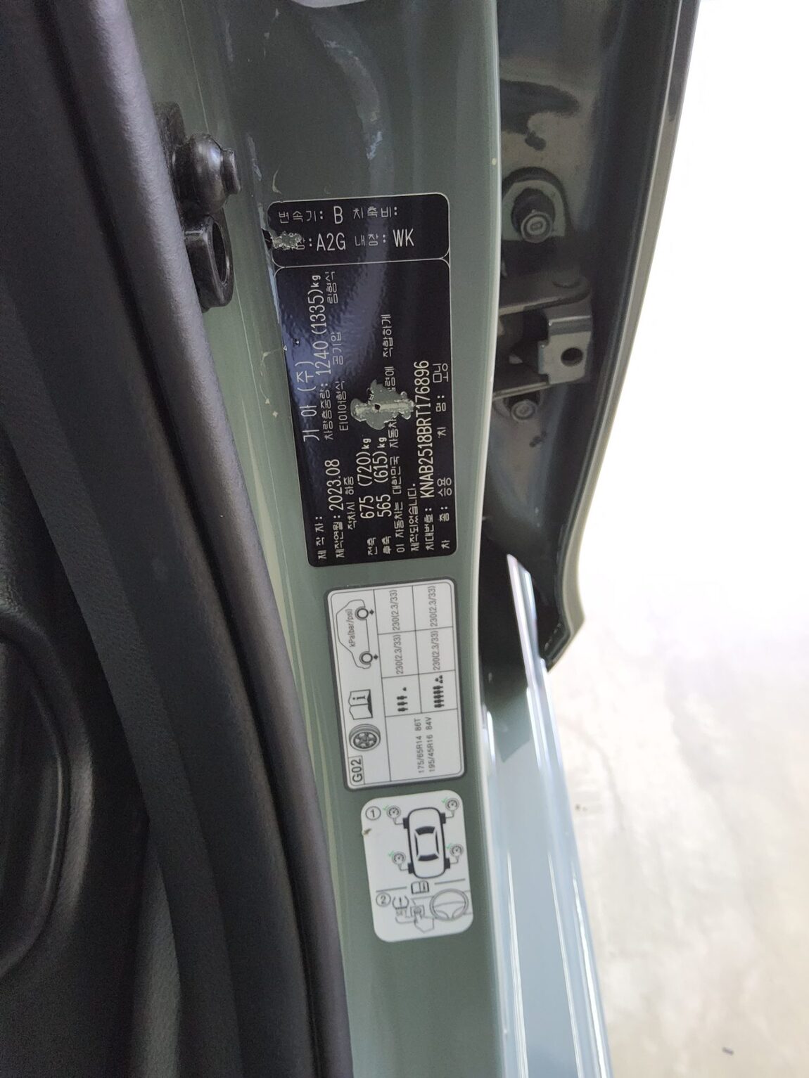 KIA THE NEW MORNING (JA) 1.0 GASOLINE PRESTIGE 2024 - zdjęcie 16