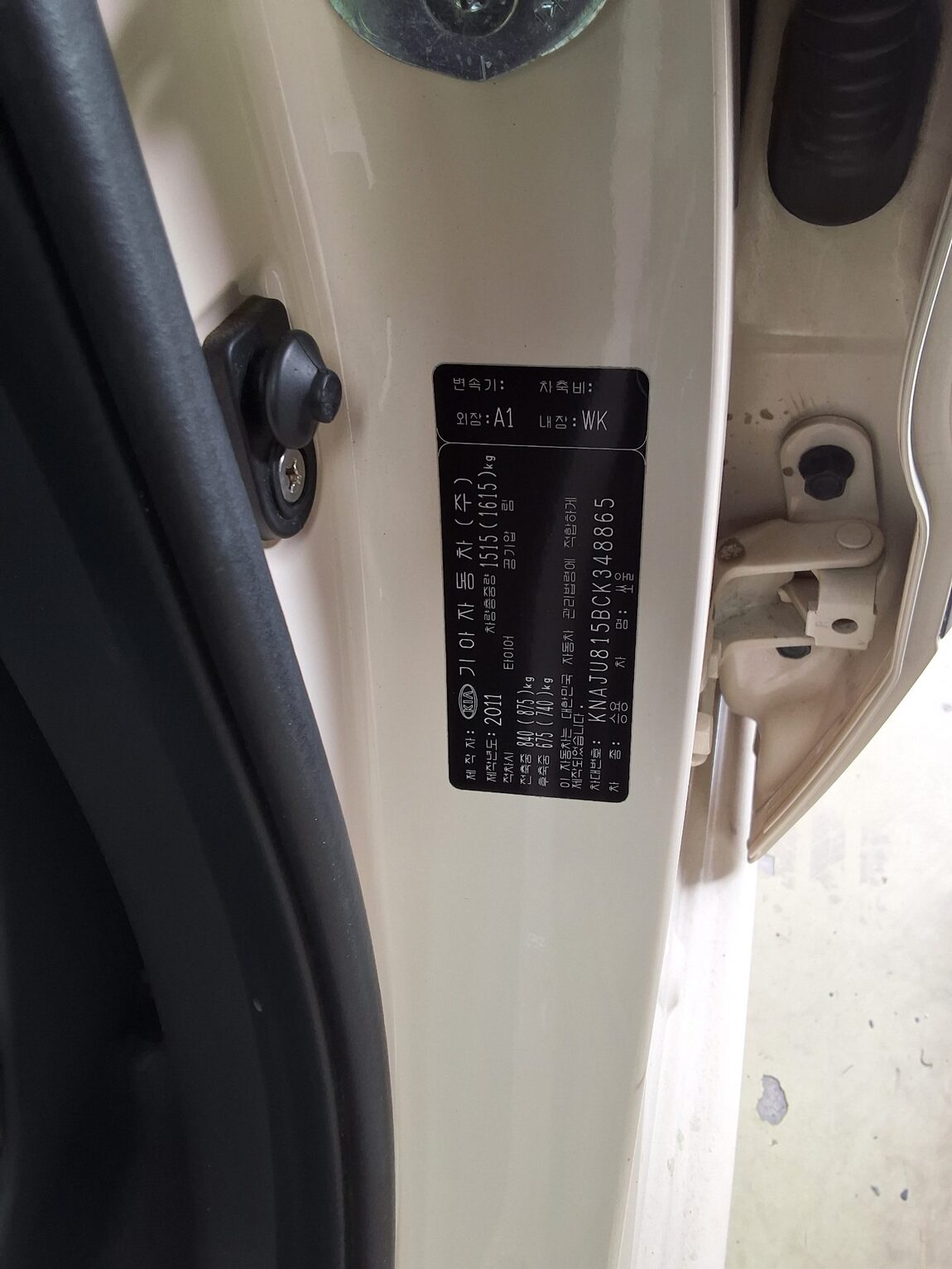 KIA SOUL 1.6 GDI LUXURY 2012 - zdjęcie 17