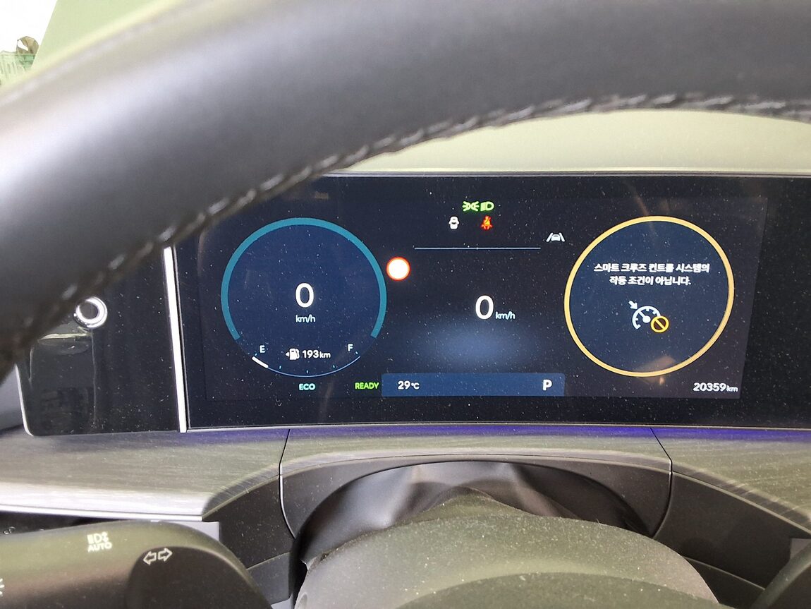 HYUNDAI THE ALL NEW SANTA FE HYBRID 1.6 HEV 2WD CALLIGRAPHY 2025 - zdjęcie 9