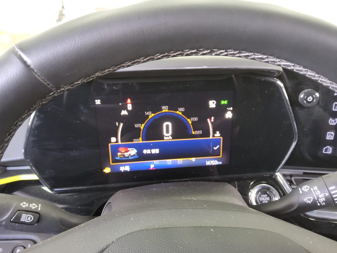 CHEVROLET (DAEWOO) TRAX CROSSOVER 1.2 GASOLINE TURBO ACTIVE 2025 - zdjęcie 9
