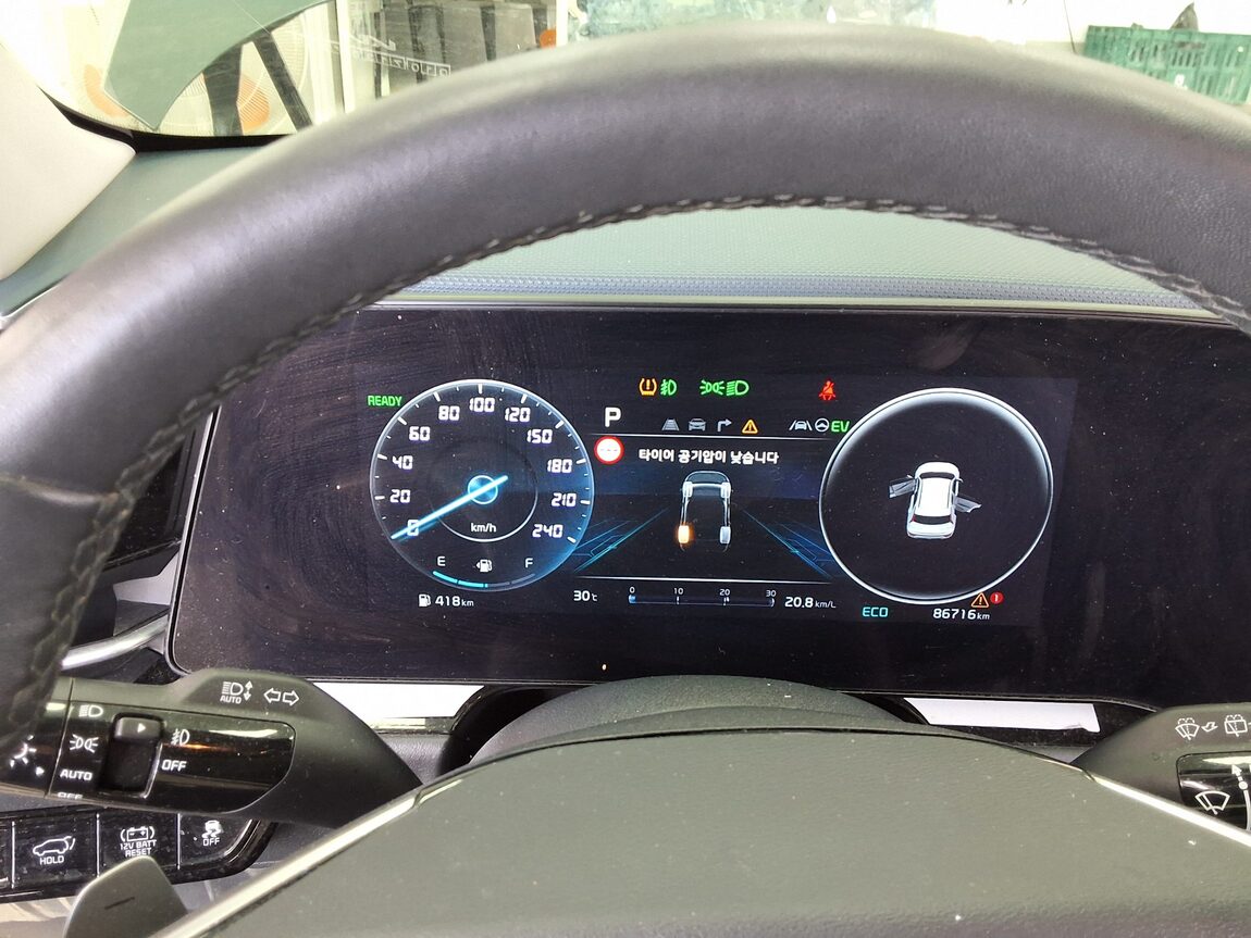 KIA THE ALL NEW NIRO 1.6 HEV SIGNATURE 2024 - zdjęcie 9