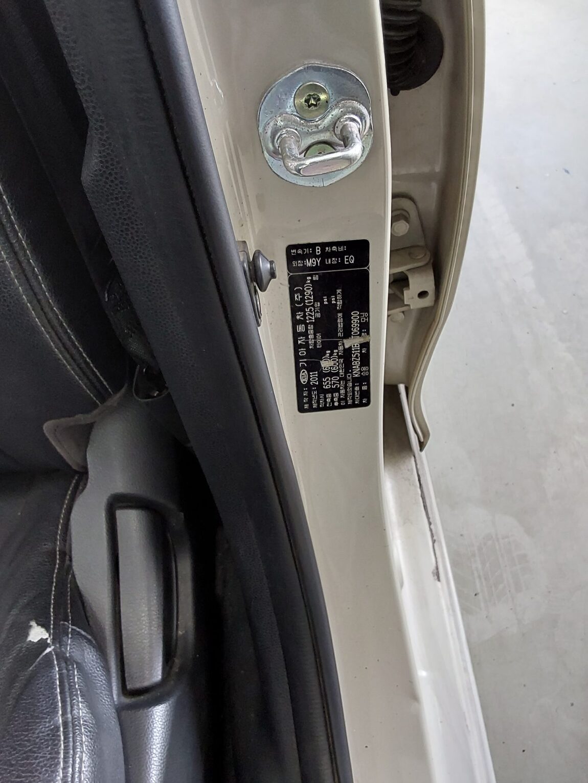 KIA ALL NEW MORNING GASOLINE LUXURY 2012 - zdjęcie 16