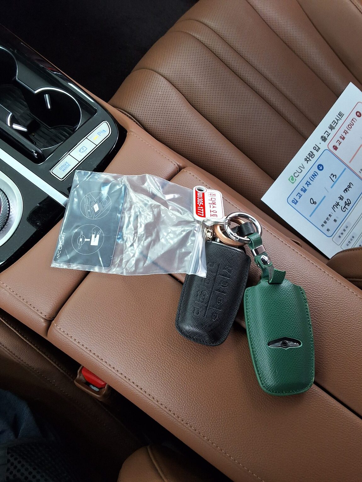GENESIS THE ALL NEW G80 GASOLINE 2.5 2WD BASE MODEL 2024 - zdjęcie 17