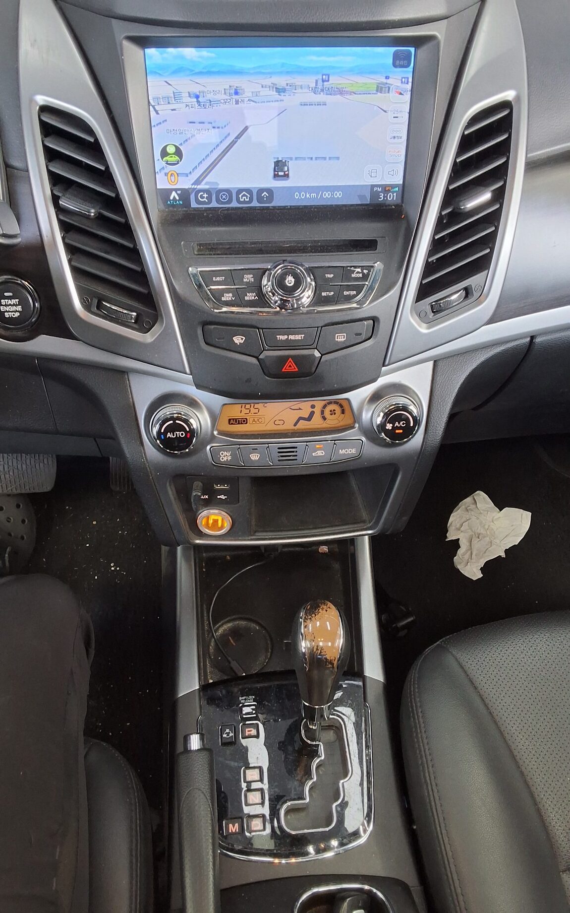 KG MOBILITY (SSANGYONG) NEW KORANDO C 2.2 AWD RX LUXURY MODEL 2017 - zdjęcie 18