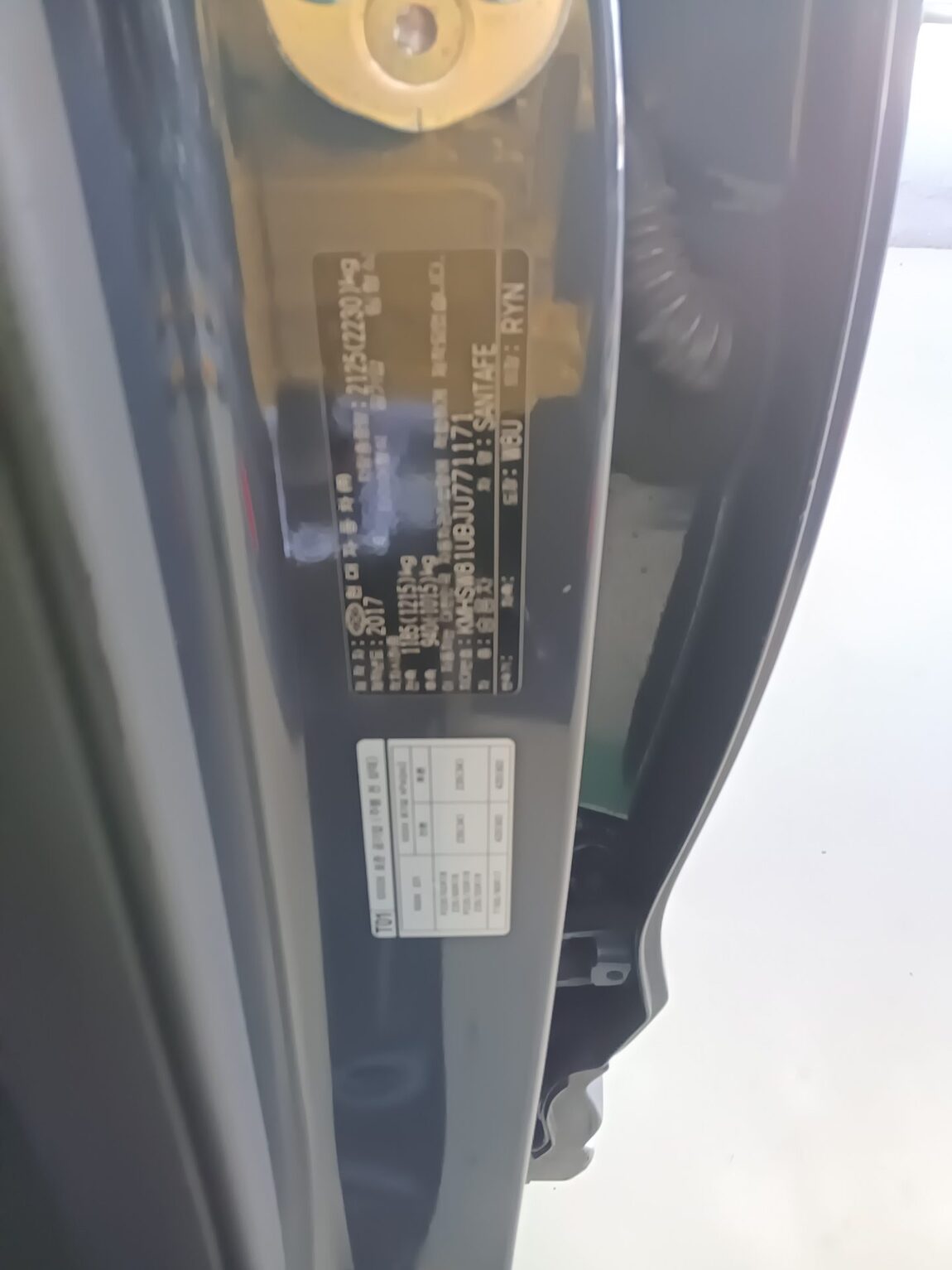 HYUNDAI SANTA FE THE PRIME DIESEL R2.0 2WD 1 MILLION 2018 - zdjęcie 16