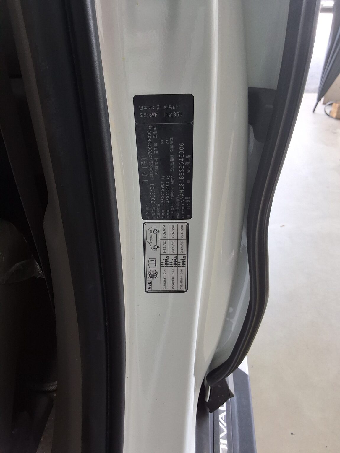 KIA THE NEW CARNIVAL (KA4) 9-SEATER DIESEL NOBLESSE 2025 - zdjęcie 16