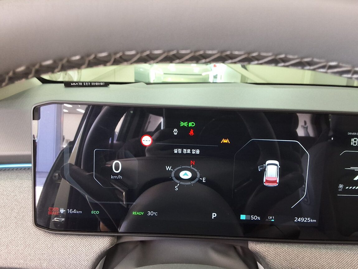 KIA EV3 STANDARD EARTH 2025 - zdjęcie 10