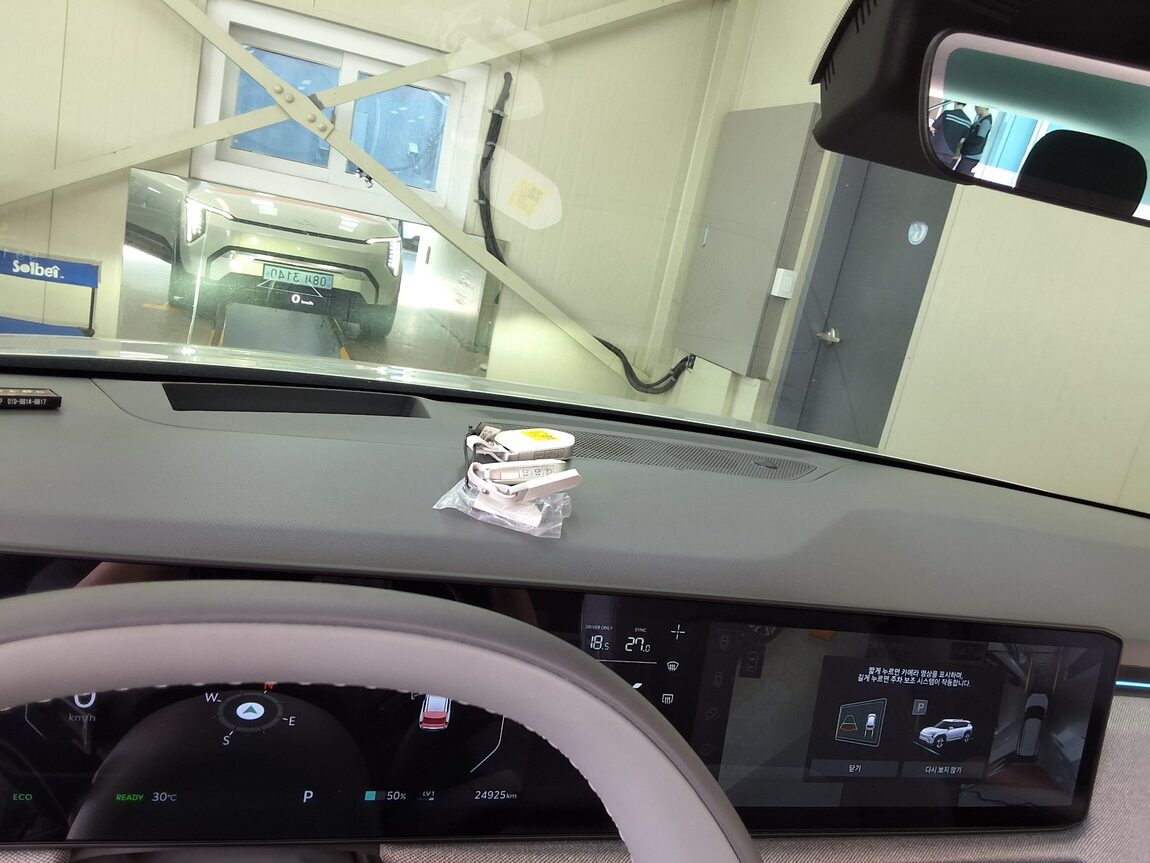 KIA EV3 STANDARD EARTH 2025 - zdjęcie 25