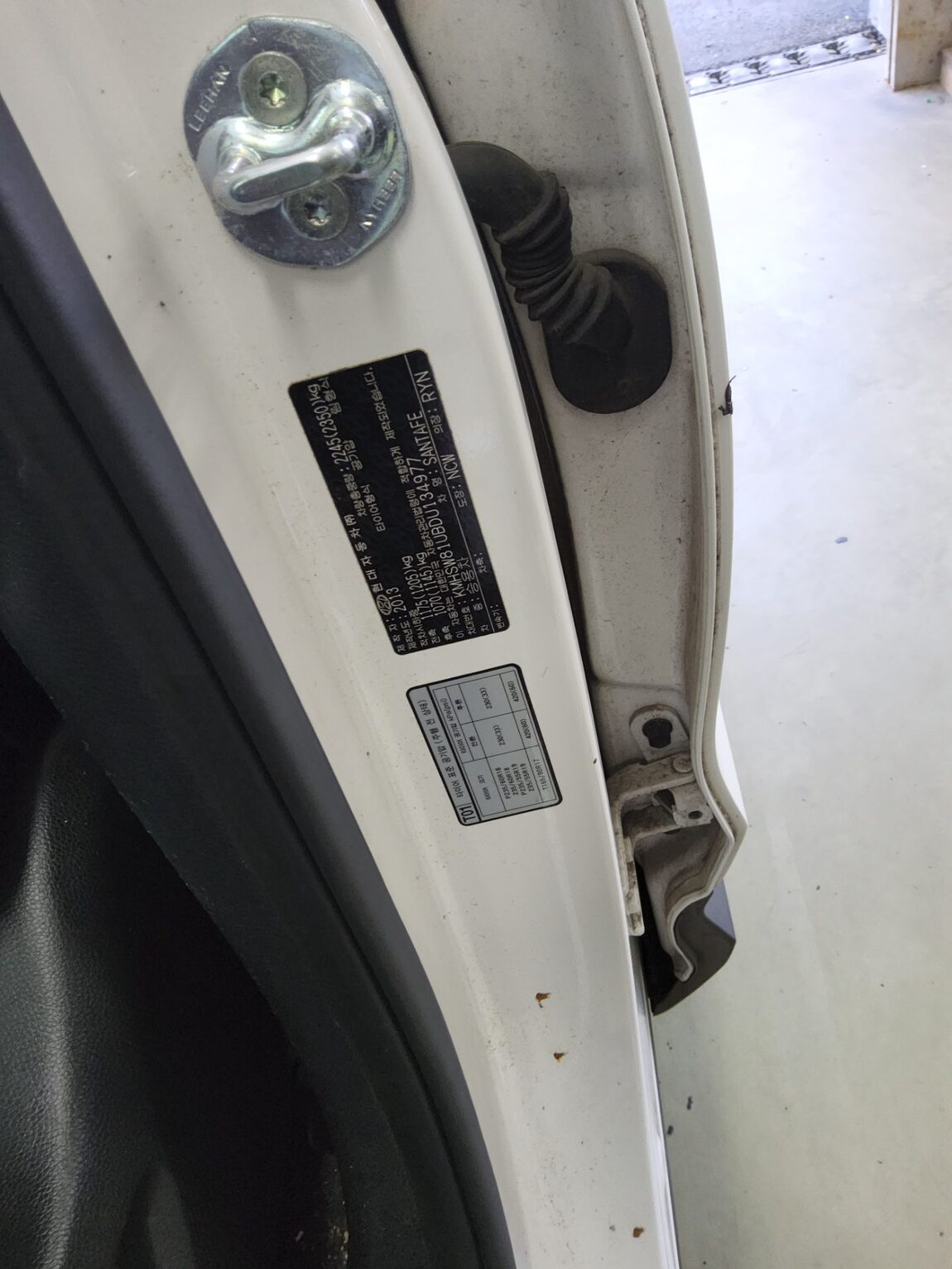 HYUNDAI SANTA FE (DM) DIESEL R2.0 2WD PREMIUM 2013 - zdjęcie 16
