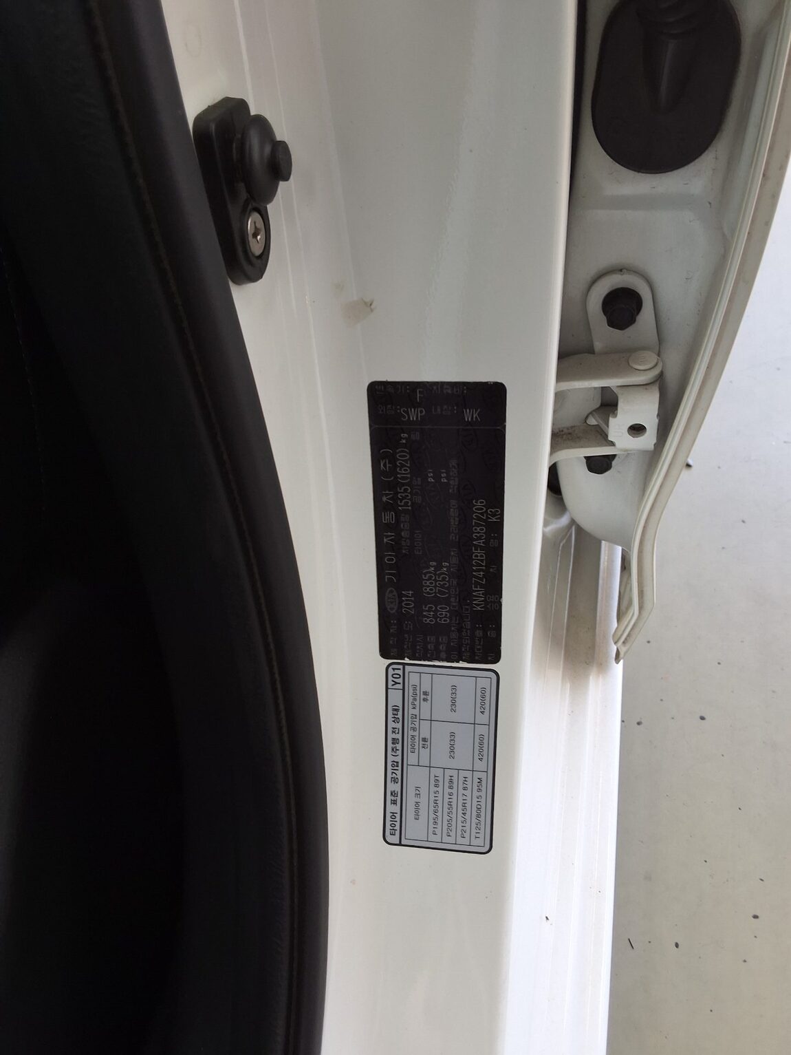 KIA K3 1.6 GDI NOBLESSE 2015 - zdjęcie 16