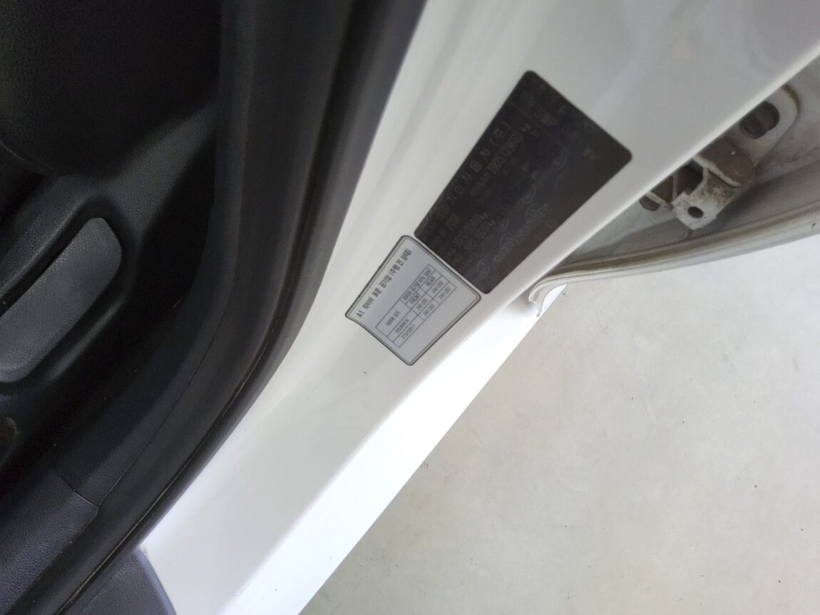 KIA NEW K5 HYBRID PRESTIGE 2016 - zdjęcie 16