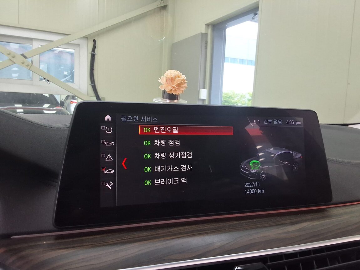 BMW 5 SERIES (7TH GEN) 530i LUXURY LINE PLUS 2019 - zdjęcie 27