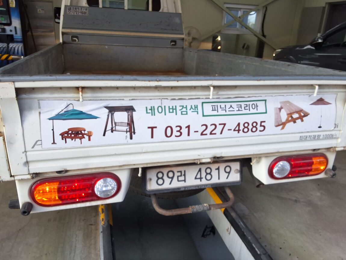 HYUNDAI PORTER II CRDi SUPER CAB EXTRA LONG WHEELBASE SMART 2018 - zdjęcie 13