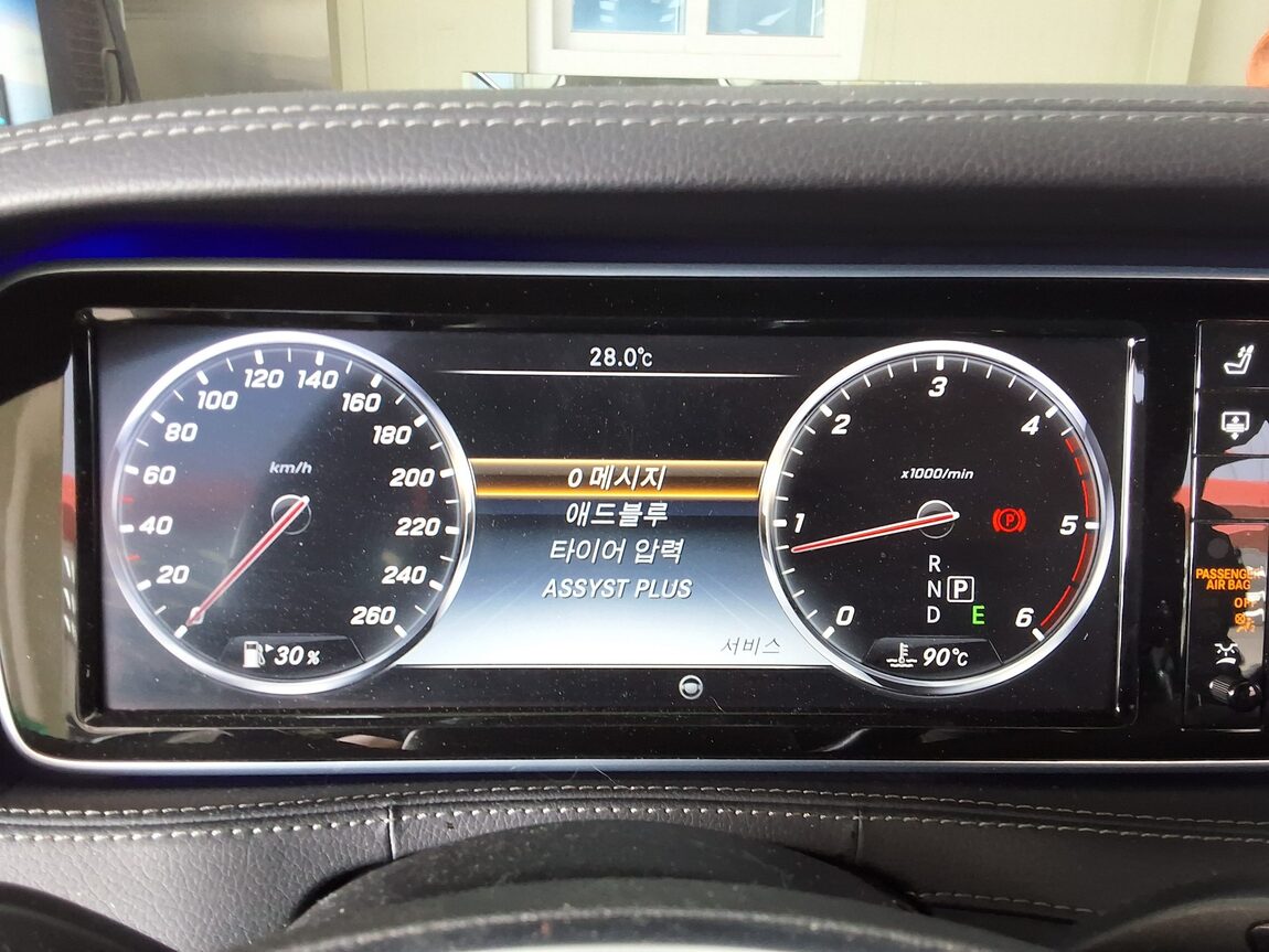 MERCEDES-BENZ S-CLASS (6TH GEN) S350 d 4MATIC 2016 - zdjęcie 26