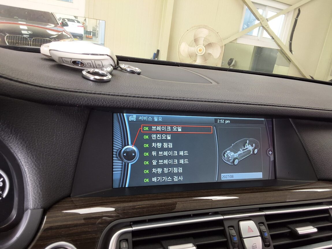BMW 7 SERIES (5TH GEN) 750Li xDRIVE 2012 - zdjęcie 26