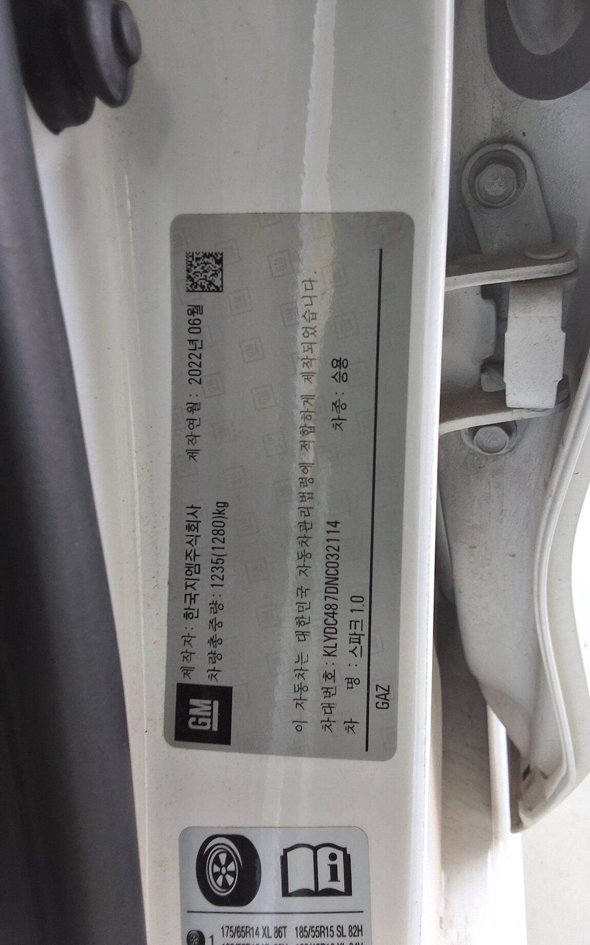 CHEVROLET (DAEWOO) THE NEW SPARK LT 2022 - zdjęcie 16