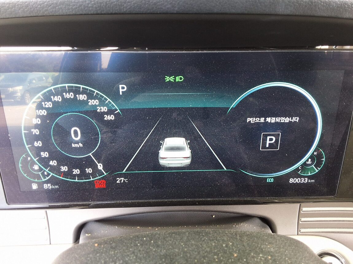 HYUNDAI THE NEW GRANDEUR IG GASOLINE 2.5 LE BLANC 2023 - zdjęcie 9