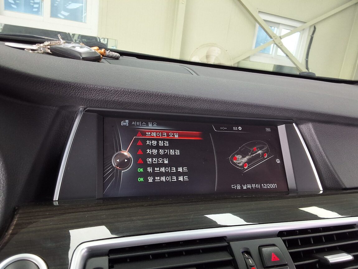 BMW GRAN TURISMO (GT) 5 SERIES GT 20d ED EDITION LUXURY 2017 - zdjęcie 27