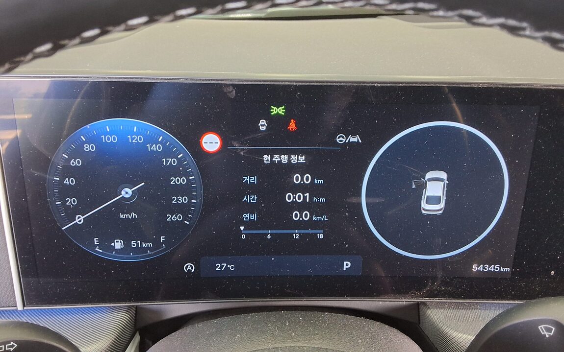 HYUNDAI SONATA THE EDGE GASOLINE 2.0 EXCLUSIVE 2024 - zdjęcie 9