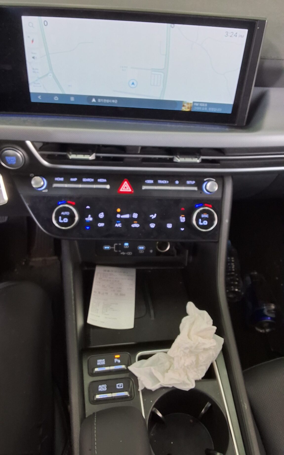 HYUNDAI SONATA THE EDGE GASOLINE 2.0 EXCLUSIVE 2024 - zdjęcie 18