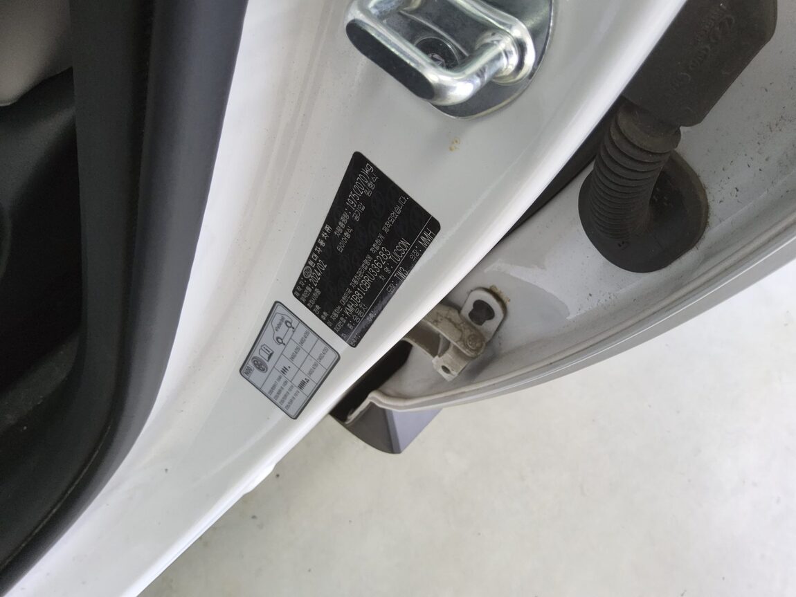 HYUNDAI THE NEW TUCSON 2.0 DIESEL 2WD MODERN 2024 - zdjęcie 16