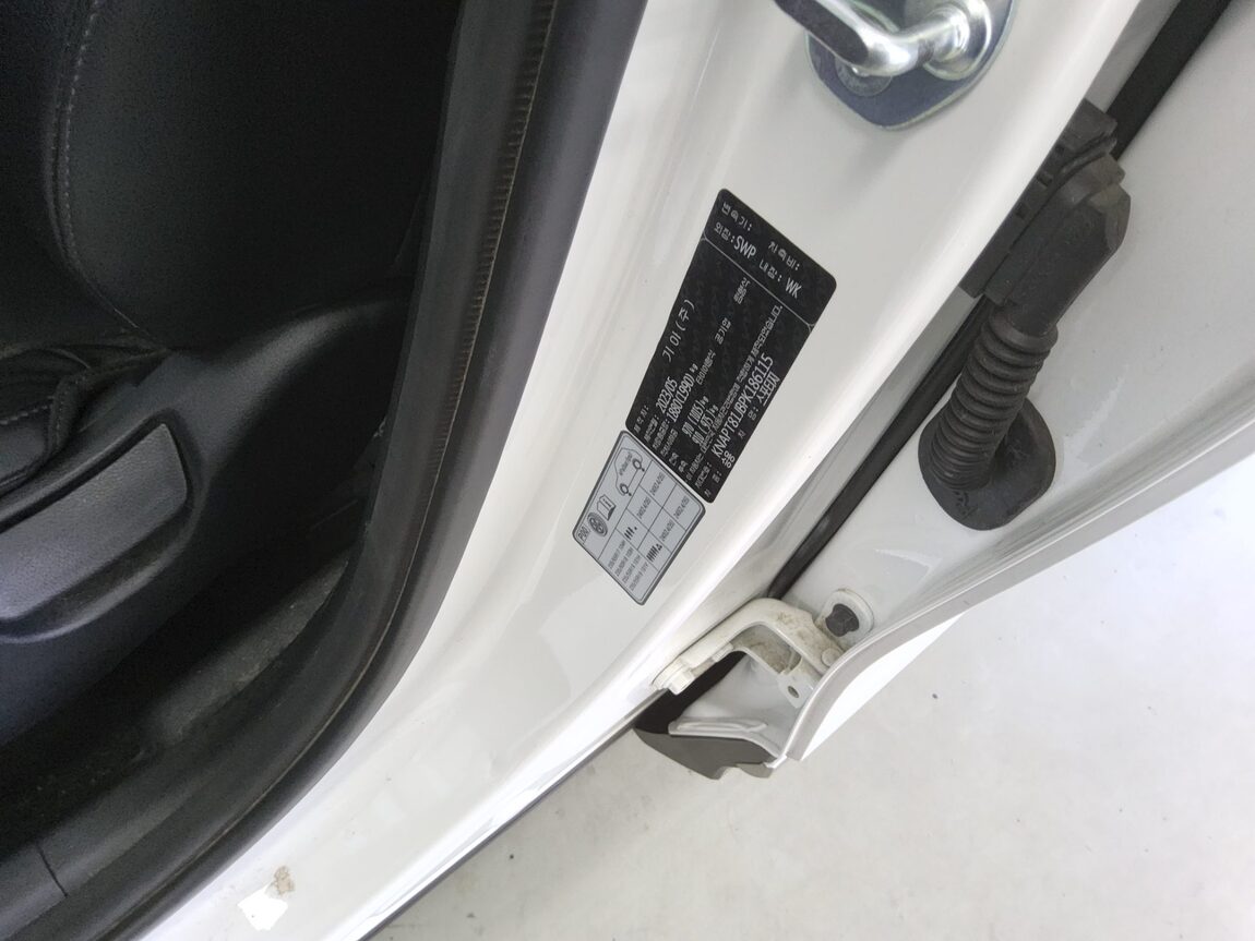 KIA THE ALL NEW SPORTAGE 2.0 LPG 2WD TRENDY 2023 - zdjęcie 16