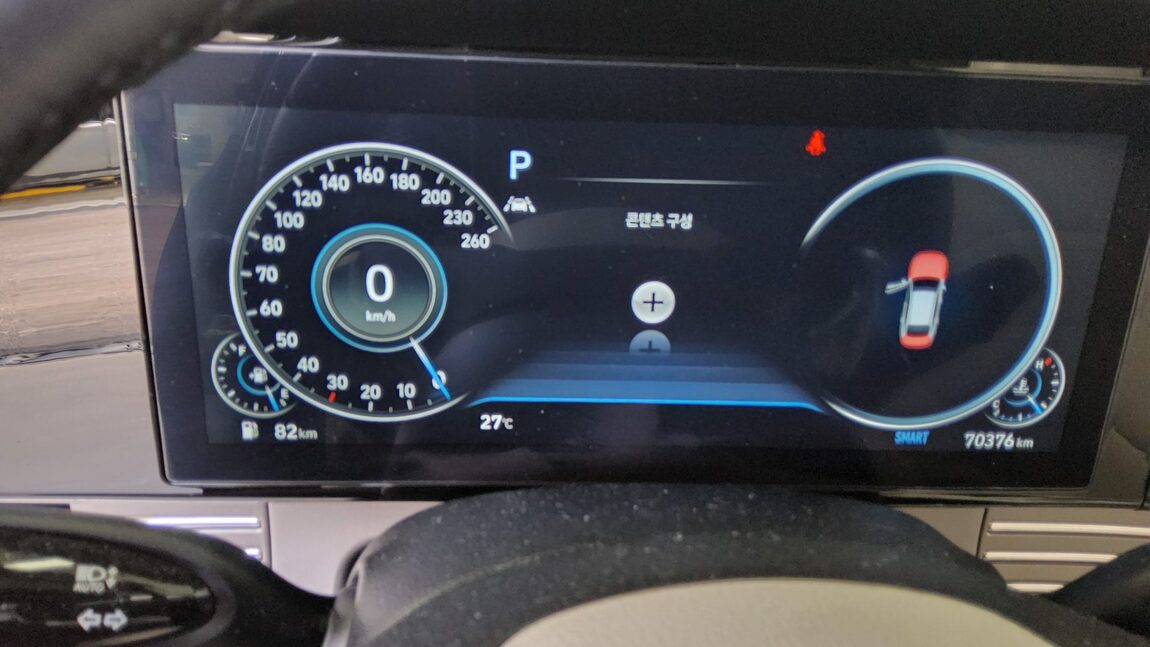HYUNDAI THE NEW GRANDEUR IG GASOLINE 2.5 LE BLANC 2023 - zdjęcie 9