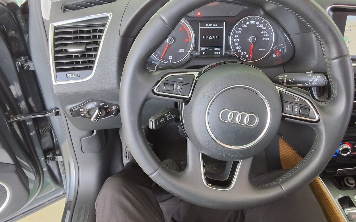 AUDI Q5 3.0 TDI QUATTRO DYNAMIC 2014 - zdjęcie 17