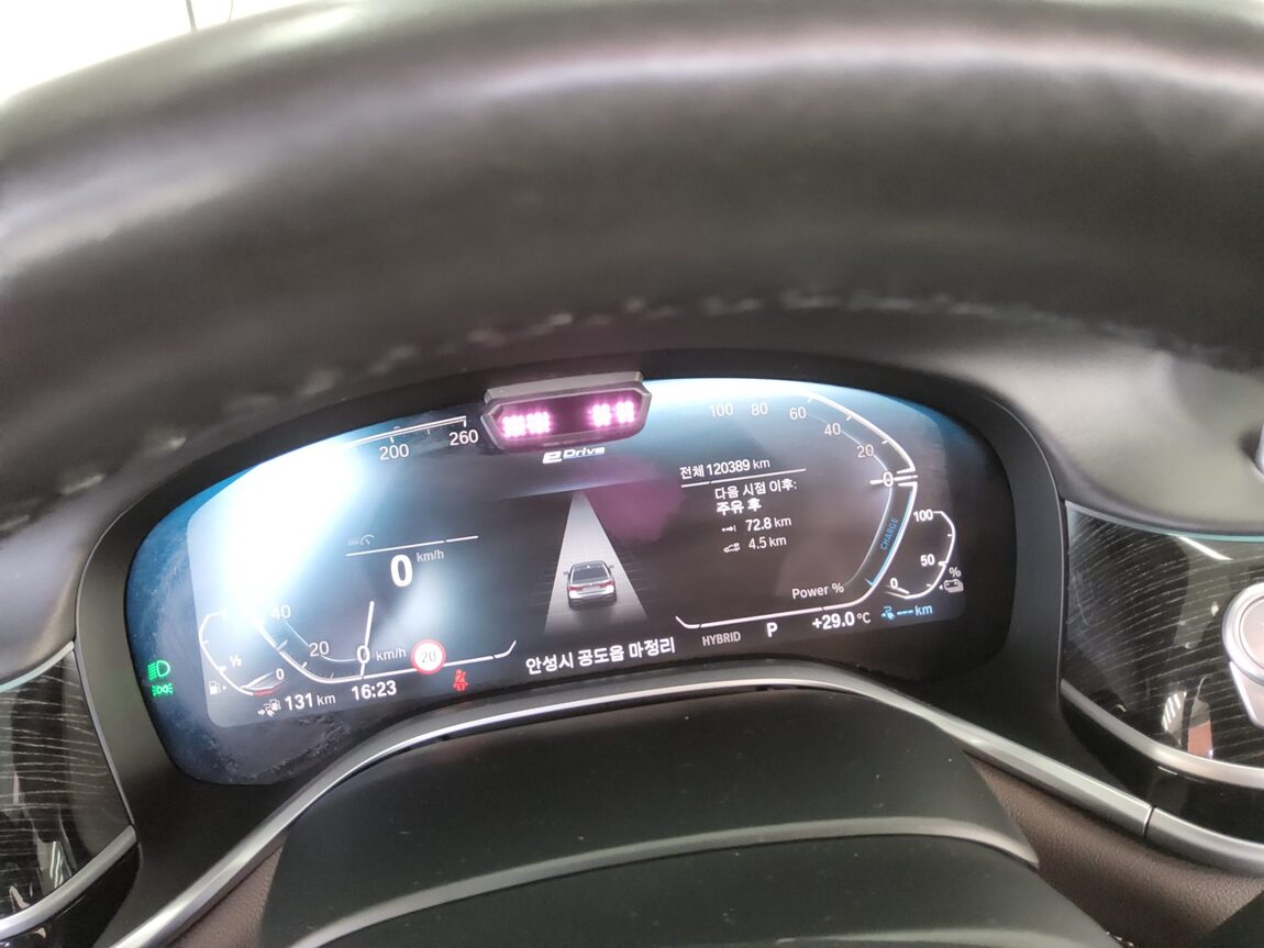 BMW 7 SERIES (6TH GEN) 745e sDRIVE M SPORT PACK 2020 - zdjęcie 9